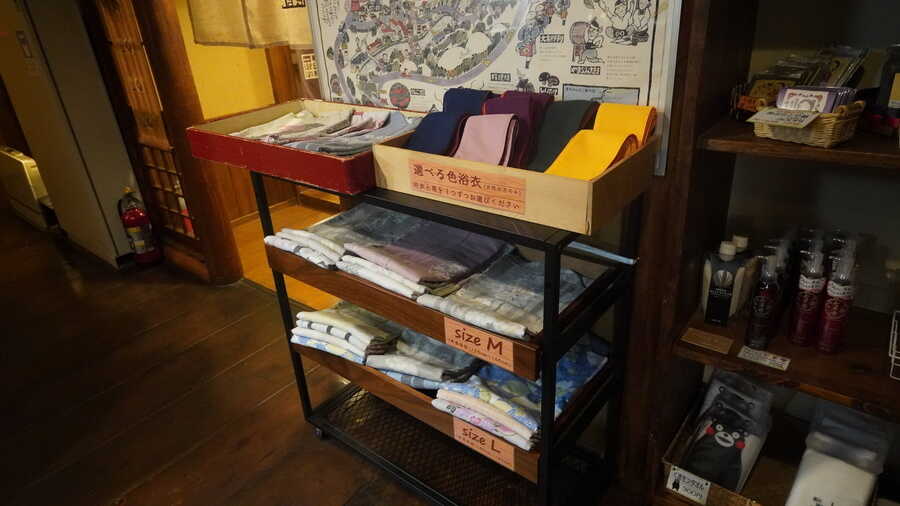 黑川溫泉山麓旅館